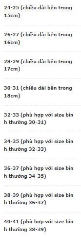 24HA199.06 - GIÀY LÓT LÔNG BÉ GÁI