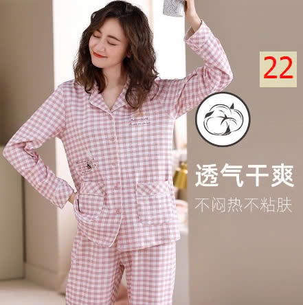 24HA199.10 - BST PIJAMA THU ĐÔNG.