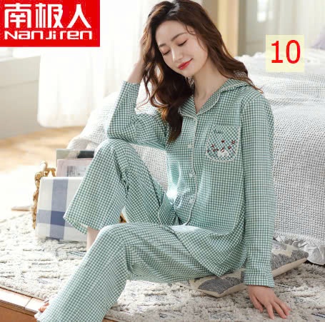24HA189.01- BỘ MẶC NHÀ NỮ