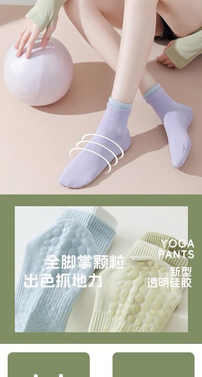 24HA199.21 - SET 8 ĐÔI TẤT CHỐNG TRƯỢT CHO NỮ