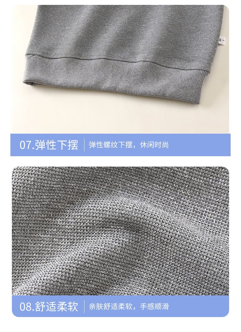 24HA199.09 - ÁO NỈ PHỐI CỔ POLO BÉ