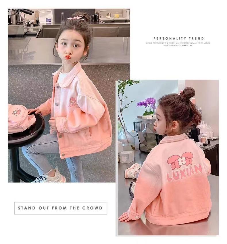 24HA189.19 - ÁO KHOÁC DENIM KUROMI BÉ GÁI