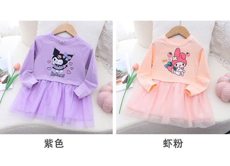 24HA199.16 - VÁY CÔNG CHÚA DÀI TAY KUROMI MÙA THU
