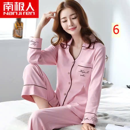 24HA189.01- BỘ MẶC NHÀ NỮ