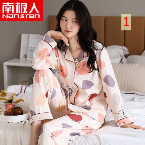 24HA189.01- BỘ MẶC NHÀ NỮ