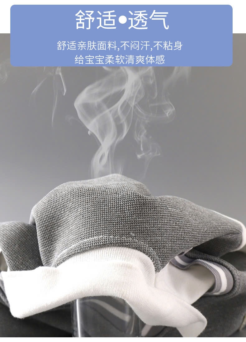 24HA199.09 - ÁO NỈ PHỐI CỔ POLO BÉ