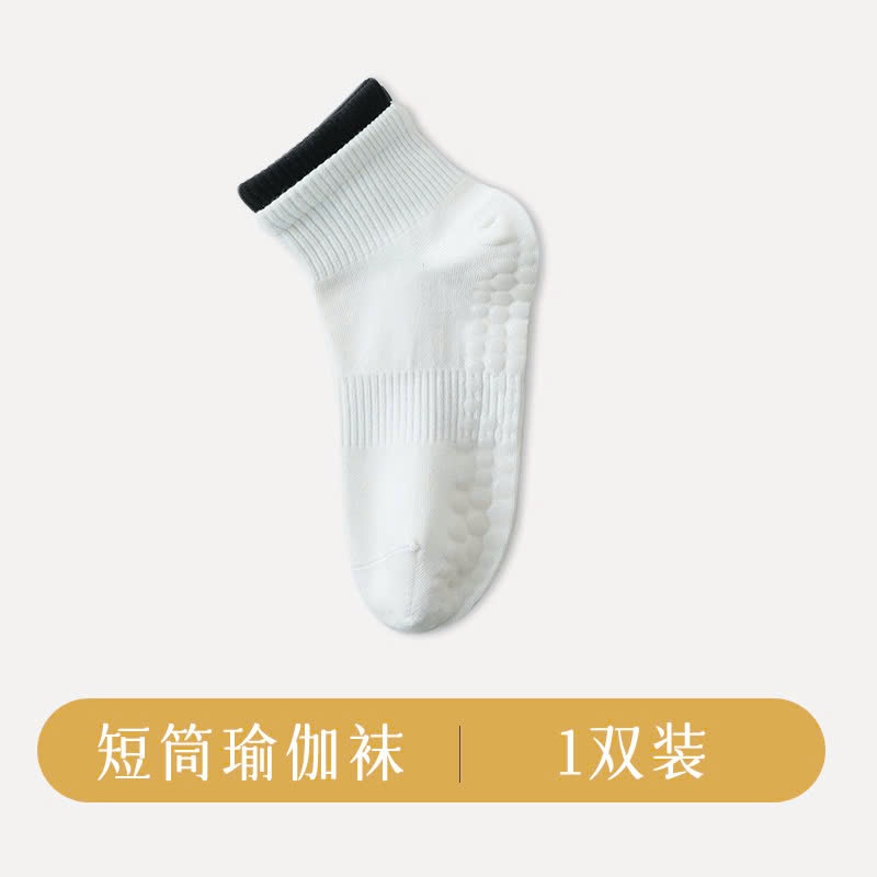 24HA199.21 - SET 8 ĐÔI TẤT CHỐNG TRƯỢT CHO NỮ