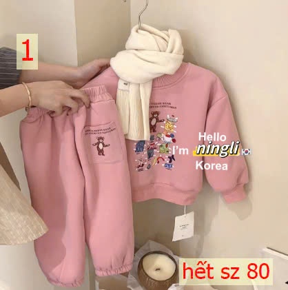 24HA209.25-BỘ NỈ LÓT LÔNG DÀY ẤM CHO BÉ