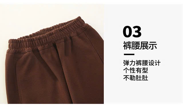 24HA209.21-BỘ THỂ THAO SHION BÉ GÁI
