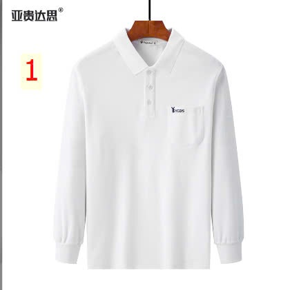 24HA209.28-ÁO POLO COTTON NAM