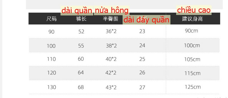 24HA209.09-QUẦN NỈ WAPYPY CHO BÉ