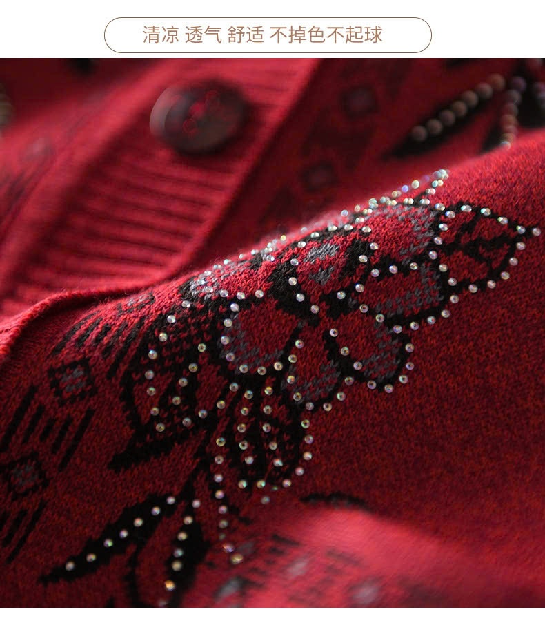 24HA209.30-CARDIGAN CHO MẸ CHO BÀ