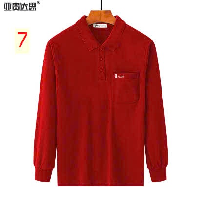 24HA209.28-ÁO POLO COTTON NAM