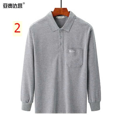 24HA209.28-ÁO POLO COTTON NAM