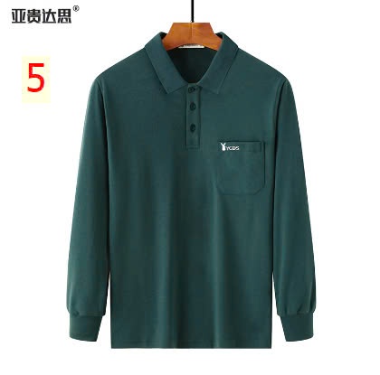 24HA209.28-ÁO POLO COTTON NAM