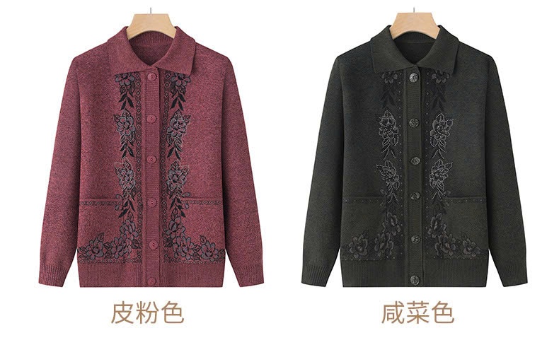 24HA209.30-CARDIGAN CHO MẸ CHO BÀ