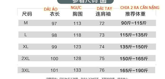 24HA209.31-ÁO PHAO DÁNG DÀI NỮ