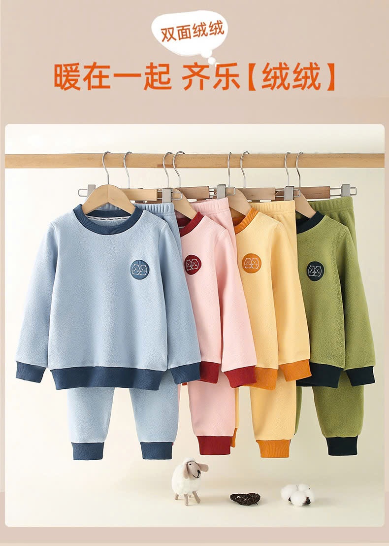 24HA209.06-BỘ NỈ LÔNG CỪU CHO BÉ
