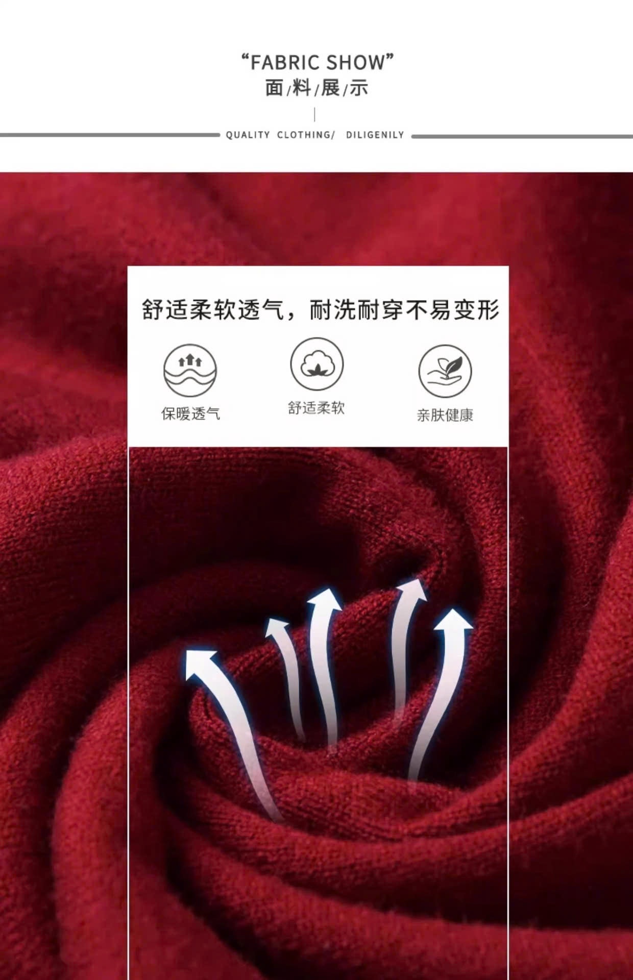 24HA209.17-ÁO LEN CỔ REN NỮ