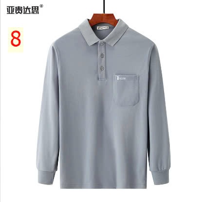 24HA209.28-ÁO POLO COTTON NAM