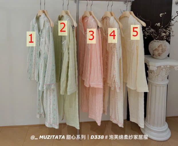 24HA209.03-BỘ MẶC NHÀ CHO NỮ HÃNG MUZITATA