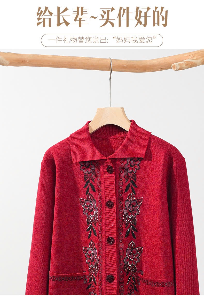 24HA209.30-CARDIGAN CHO MẸ CHO BÀ