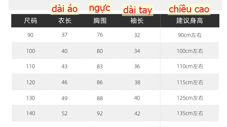 24HA209.11-ÁO NỈ ĐỆM TAY WAPYPY