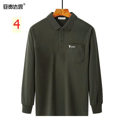 24HA209.28-ÁO POLO COTTON NAM