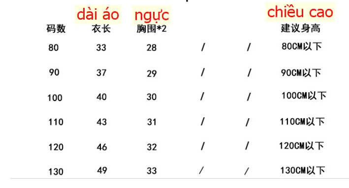 24HA209.25-BỘ NỈ LÓT LÔNG DÀY ẤM CHO BÉ