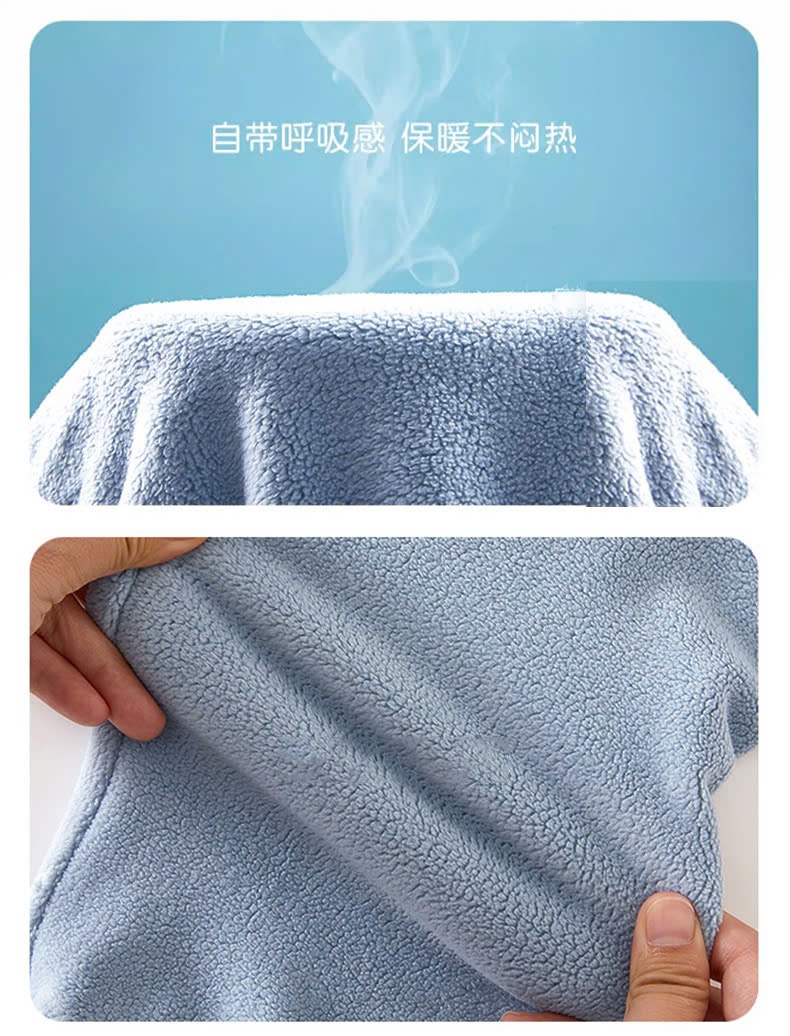 24HA209.06-BỘ NỈ LÔNG CỪU CHO BÉ