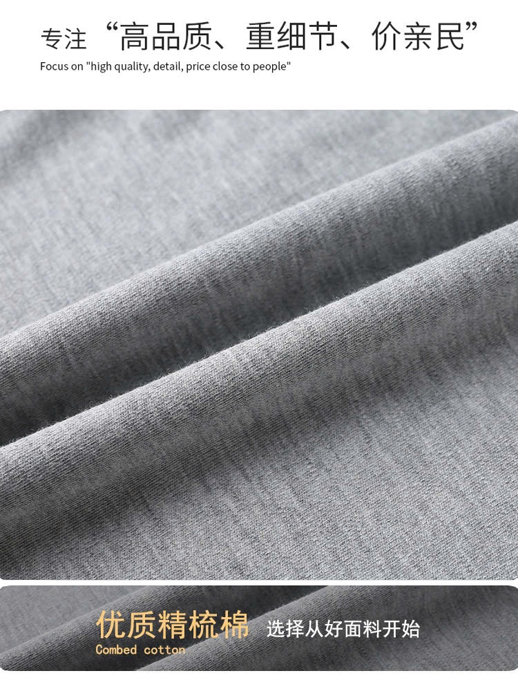 24HA209.28-ÁO POLO COTTON NAM