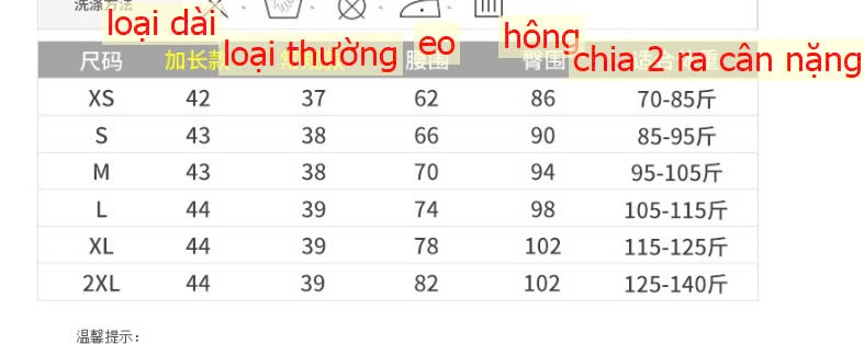 24HA209.07-CHÂN VÁY XOÈ NGẮN XẾP LY QUẢNG CHÂU CAO CẤP
