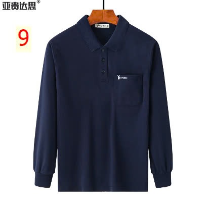 24HA209.28-ÁO POLO COTTON NAM