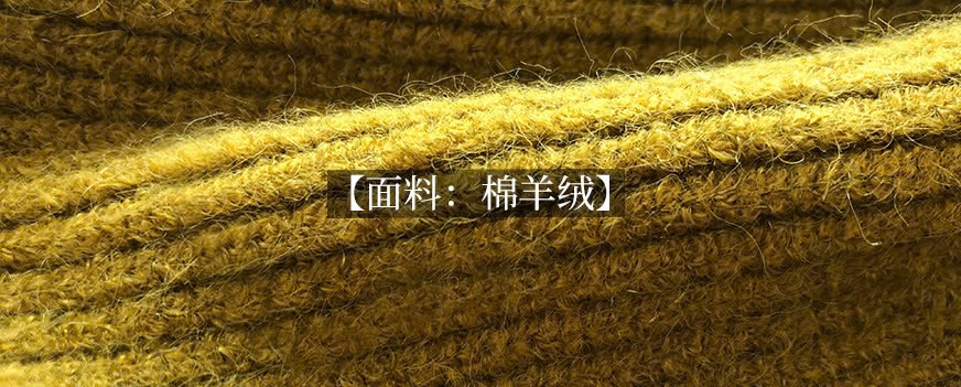 24HA209.16-ÁO LEN VẠT CHÉO CỔ V THẮT DÂY
