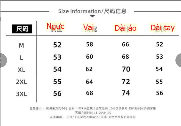 24HA219.14-CARDIGAN NAM KÉO KHOÁ