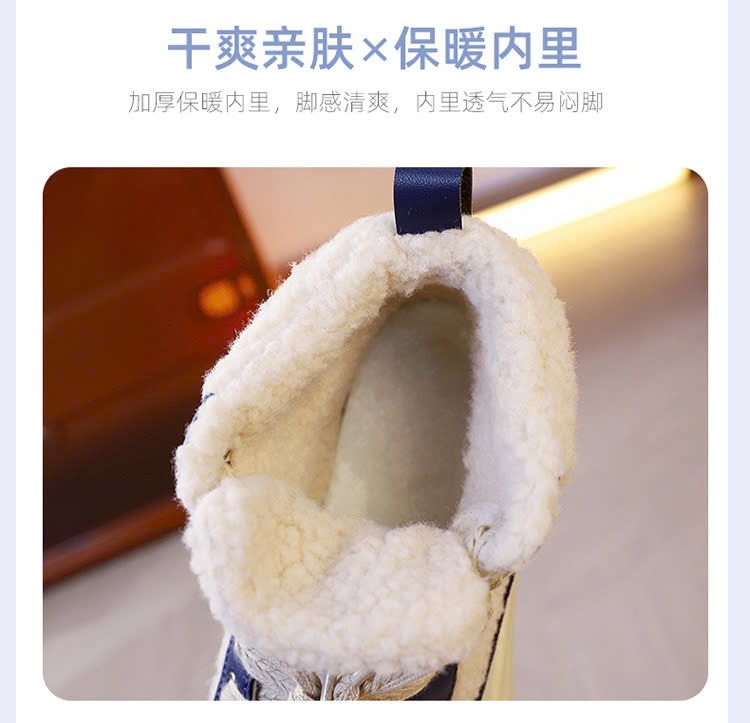 24HA229.04-GIÀY NỮ CỔ CAO
