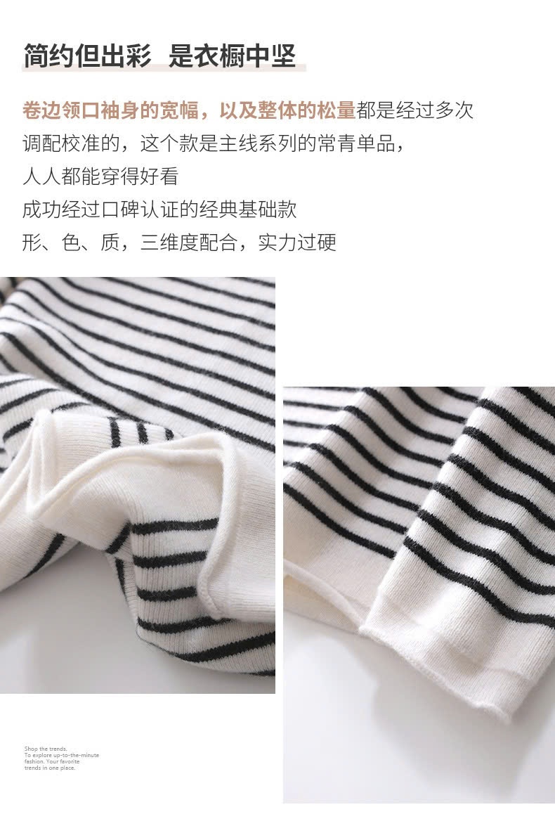 24HA219.05-ÁO LEN KẺ NỮ