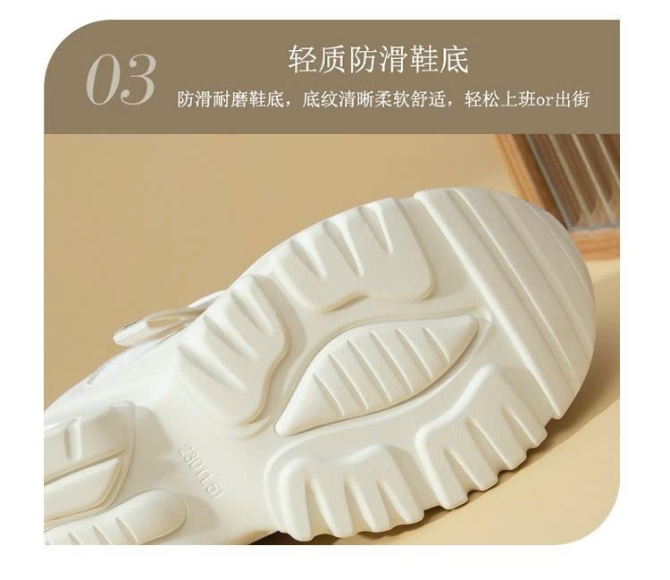 24HA219.02-GIÀY THỂ THAO NỮ LACHAPELLE