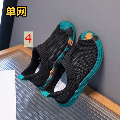24HA219.10-GIÀY LƯỜI THOÁNG KHÍ CHO BÉ