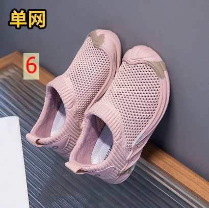 24HA219.10-GIÀY LƯỜI THOÁNG KHÍ CHO BÉ