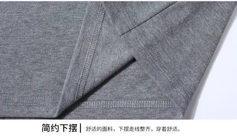 24HA219.04-BỘ THU ĐÔNG NAM