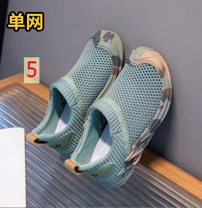 24HA219.10-GIÀY LƯỜI THOÁNG KHÍ CHO BÉ