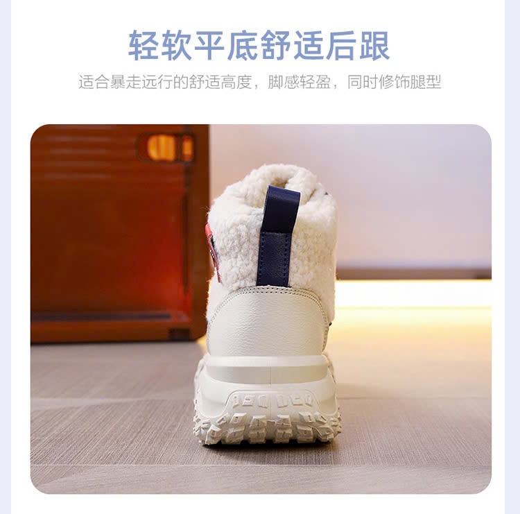 24HA229.04-GIÀY NỮ CỔ CAO
