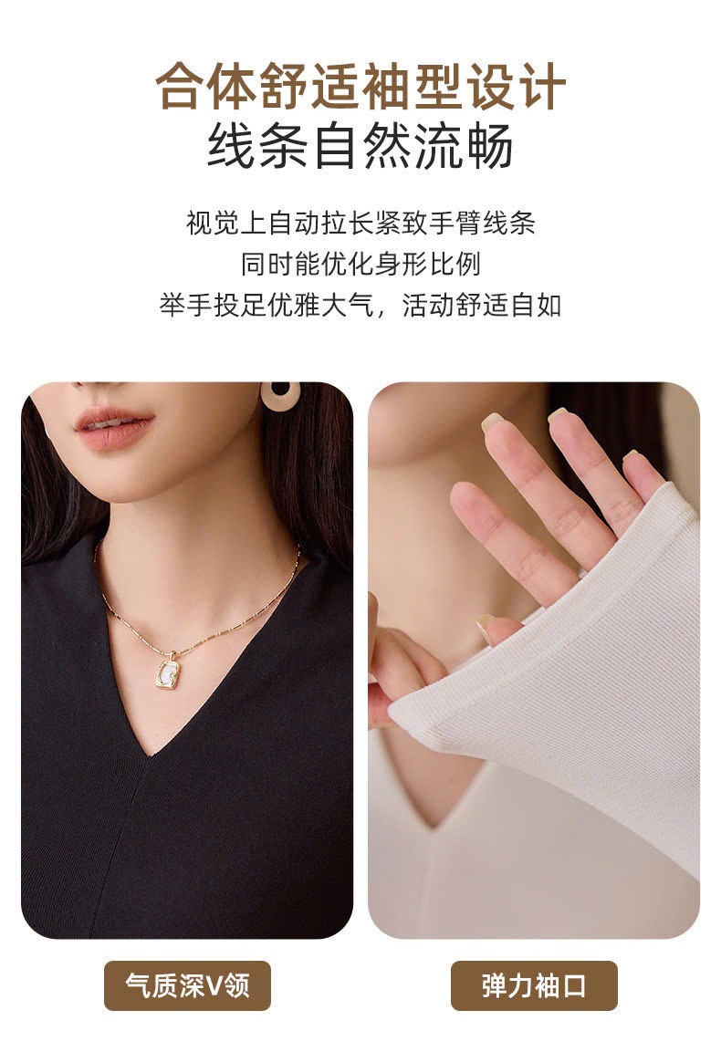 24HA229.02-ÁO CỔ V CHO NỮ