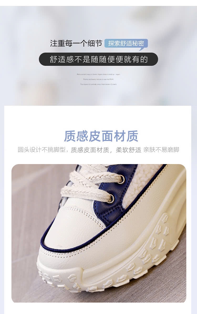 24HA229.04-GIÀY NỮ CỔ CAO