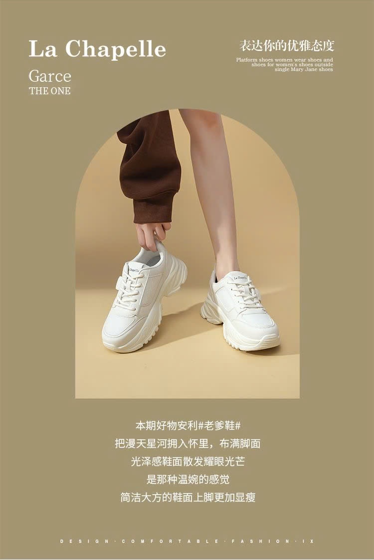 24HA219.02-GIÀY THỂ THAO NỮ LACHAPELLE