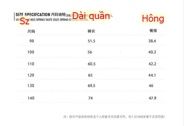 24HA219.17 - QUẦN JEAN KUROMI BÉ GÁI