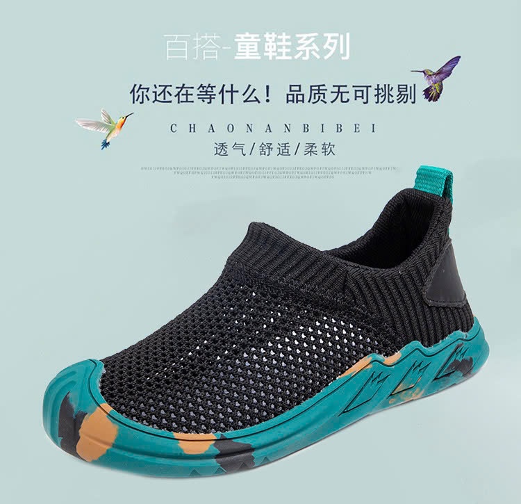 24HA219.10-GIÀY LƯỜI THOÁNG KHÍ CHO BÉ