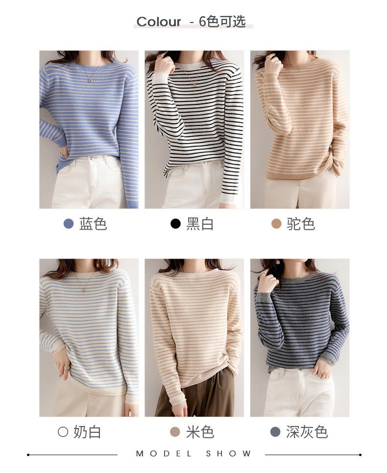 24HA219.05-ÁO LEN KẺ NỮ