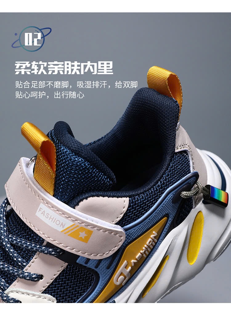 24HA229.13- GIÀY TT QUAI DÁN FASHION BÉ TRAI